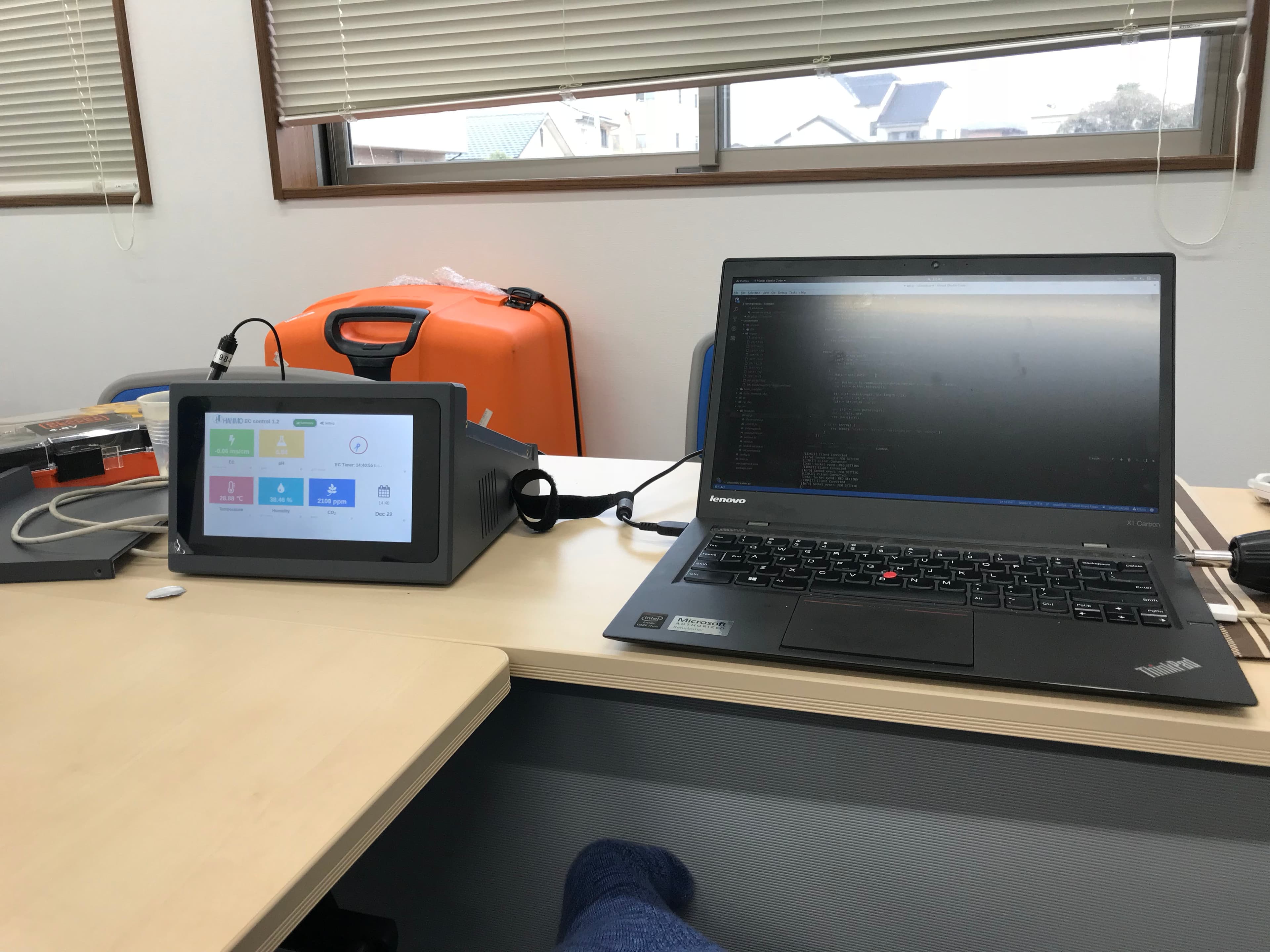 Hanmo Conductivity Control - Model 1